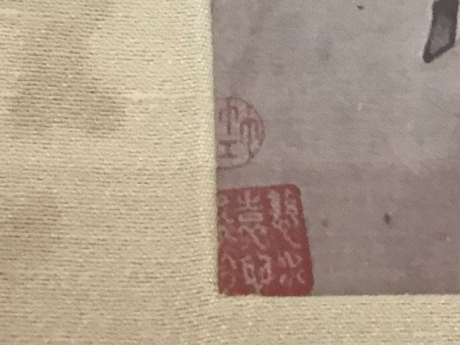 Framed Print Of 'Polo Players' By Li Ling Chinese Ming Dynasty 1368-1644 [Photo 9]