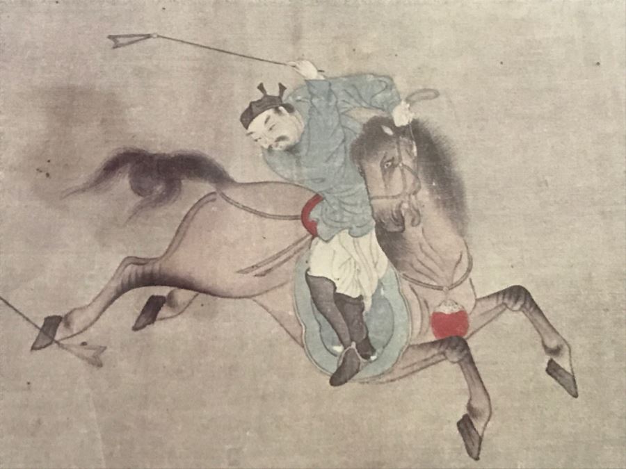 Framed Print Of 'Polo Players' By Li Ling Chinese Ming Dynasty 1368-1644 [Photo 3]