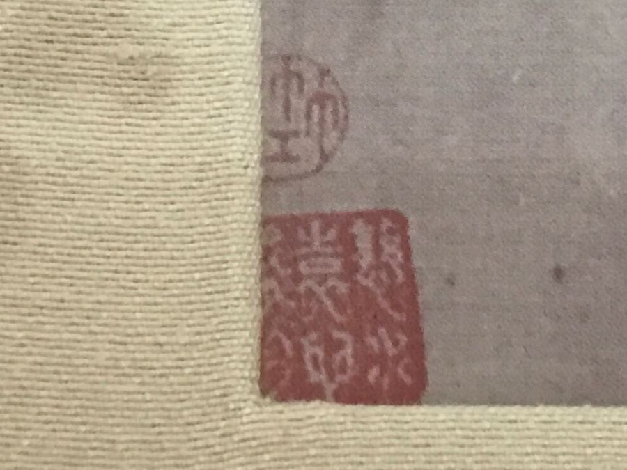 Framed Print Of 'Polo Players' By Li Ling Chinese Ming Dynasty 1368-1644 [Photo 8]