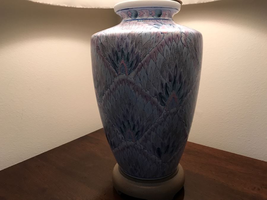 Table Lamp With Shade [Photo 3]