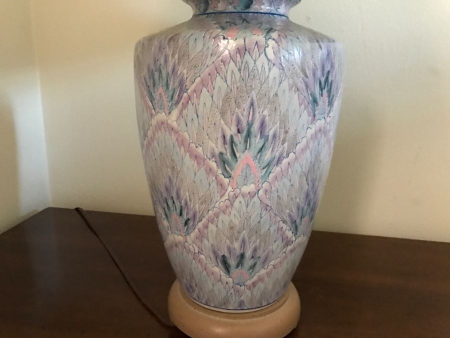 Table Lamp With Shade [Photo 9]