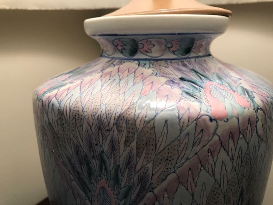 Table Lamp With Shade [Photo 4]