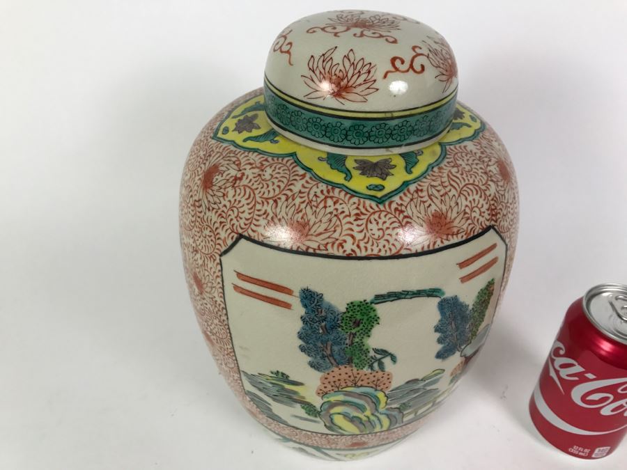 Vintage Japanese Ginger Jar Signed Toyo [Photo 3]