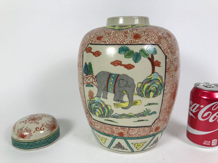 Vintage Japanese Ginger Jar Signed Toyo [Photo 1]