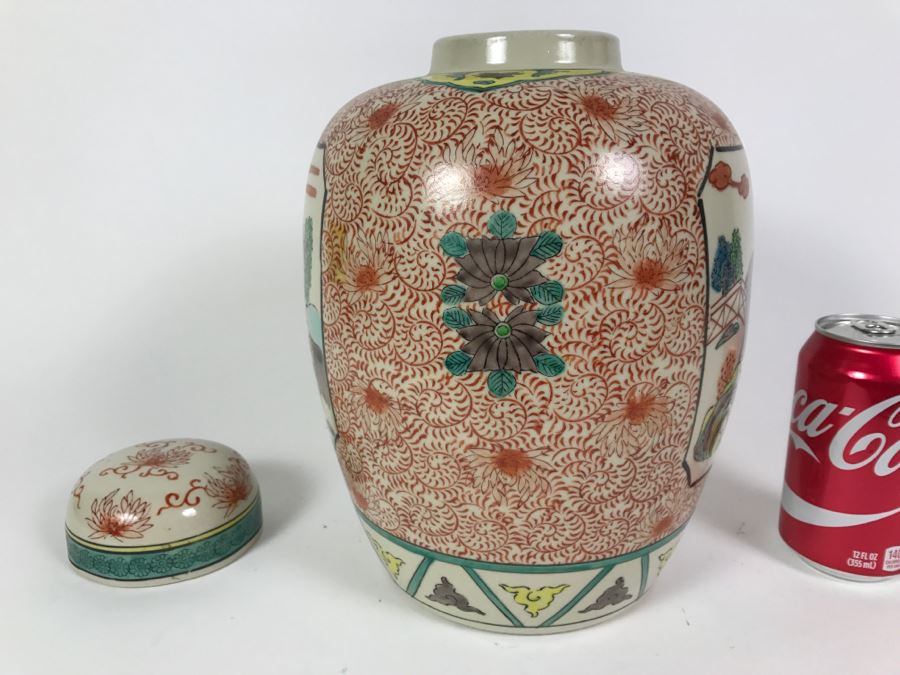 Vintage Japanese Ginger Jar Signed Toyo [Photo 6]