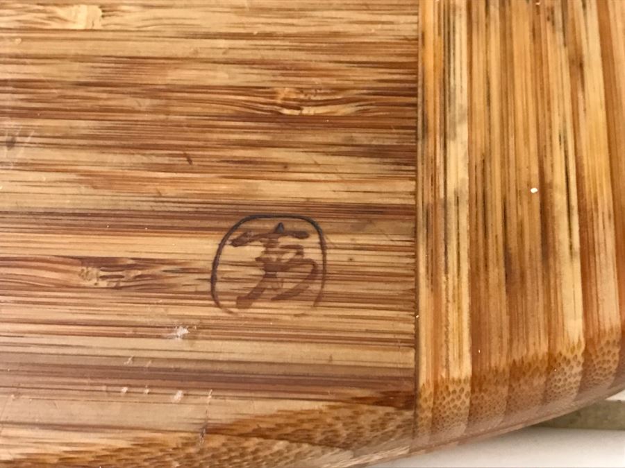 Bamboo Cutting Board [Photo 4]