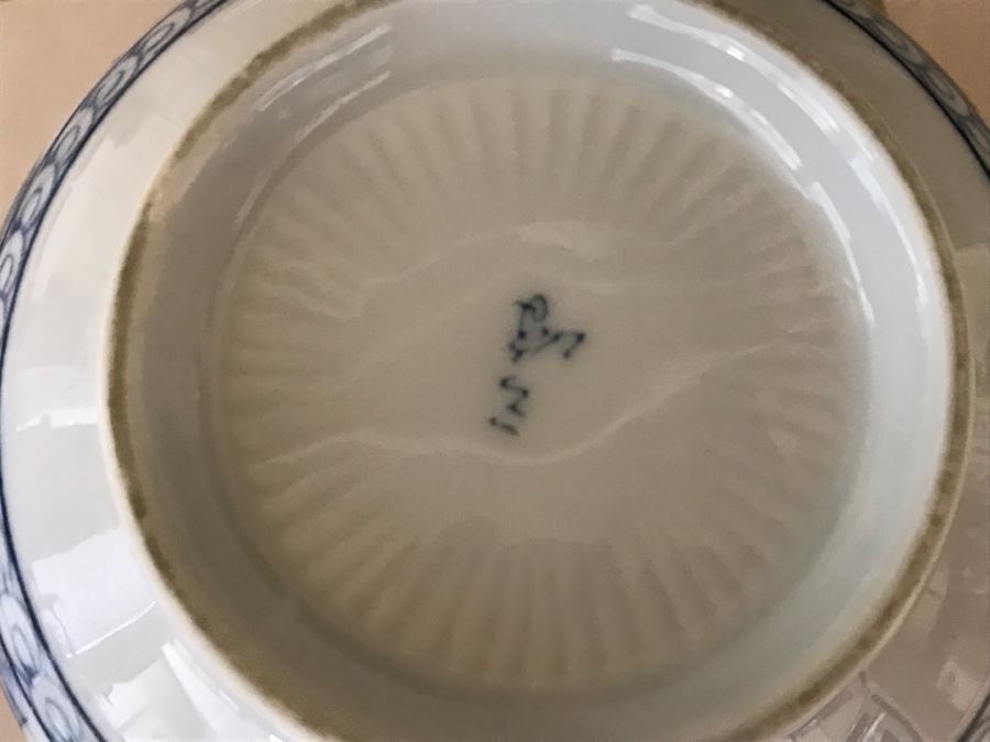 Coffee Cups, Glassware, Bowls - Spode, Villeroy & Boch, MINTON, Asian [Photo 12]