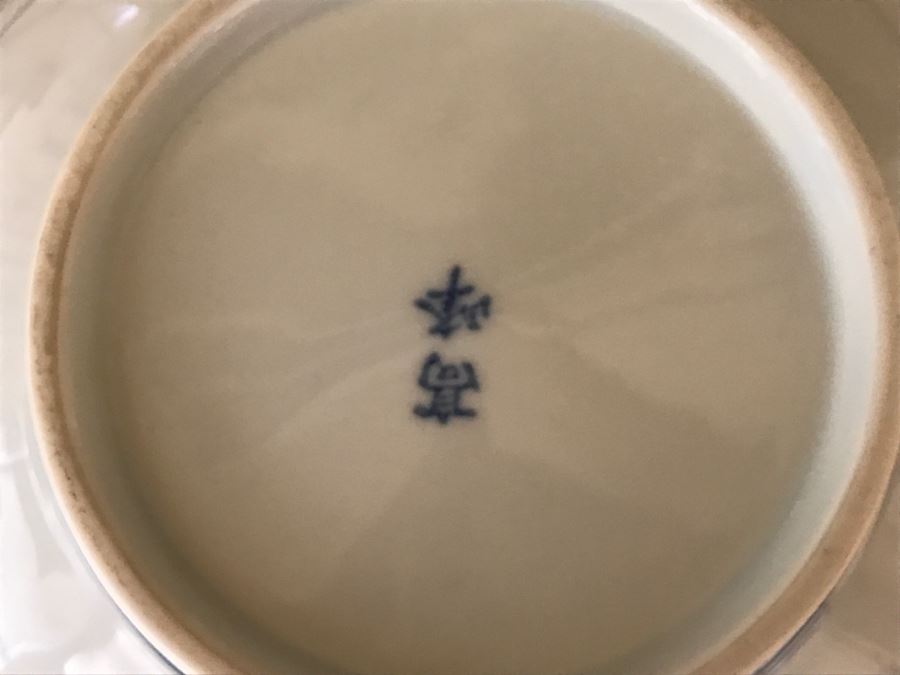 Coffee Cups, Glassware, Bowls - Spode, Villeroy & Boch, MINTON, Asian [Photo 15]