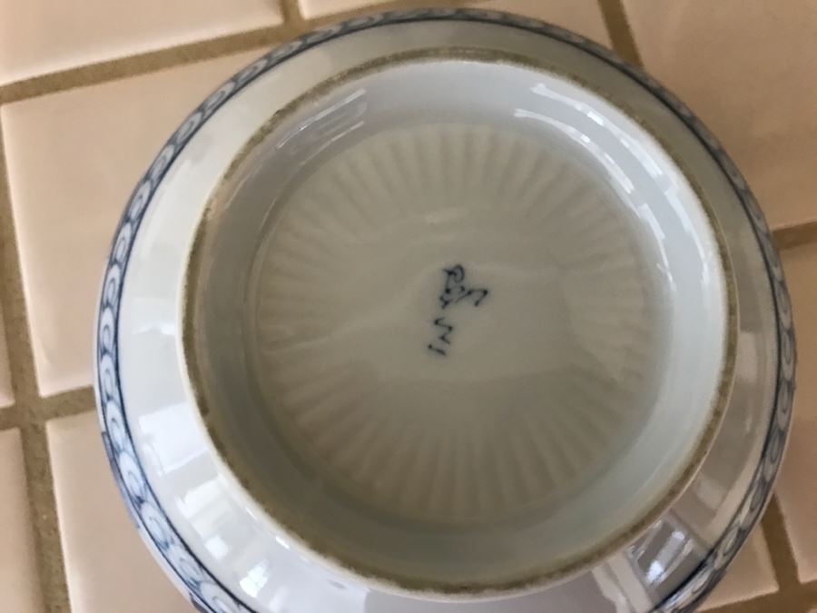 Coffee Cups, Glassware, Bowls - Spode, Villeroy & Boch, MINTON, Asian [Photo 11]