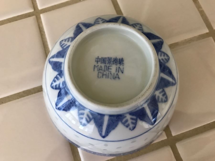 Coffee Cups, Glassware, Bowls - Spode, Villeroy & Boch, MINTON, Asian [Photo 16]