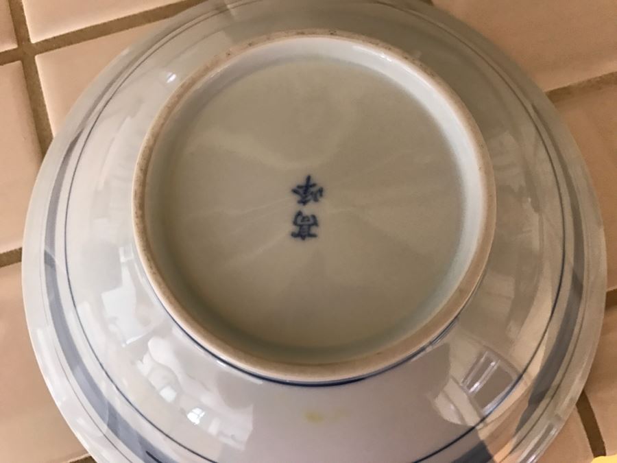 Coffee Cups, Glassware, Bowls - Spode, Villeroy & Boch, MINTON, Asian [Photo 13]