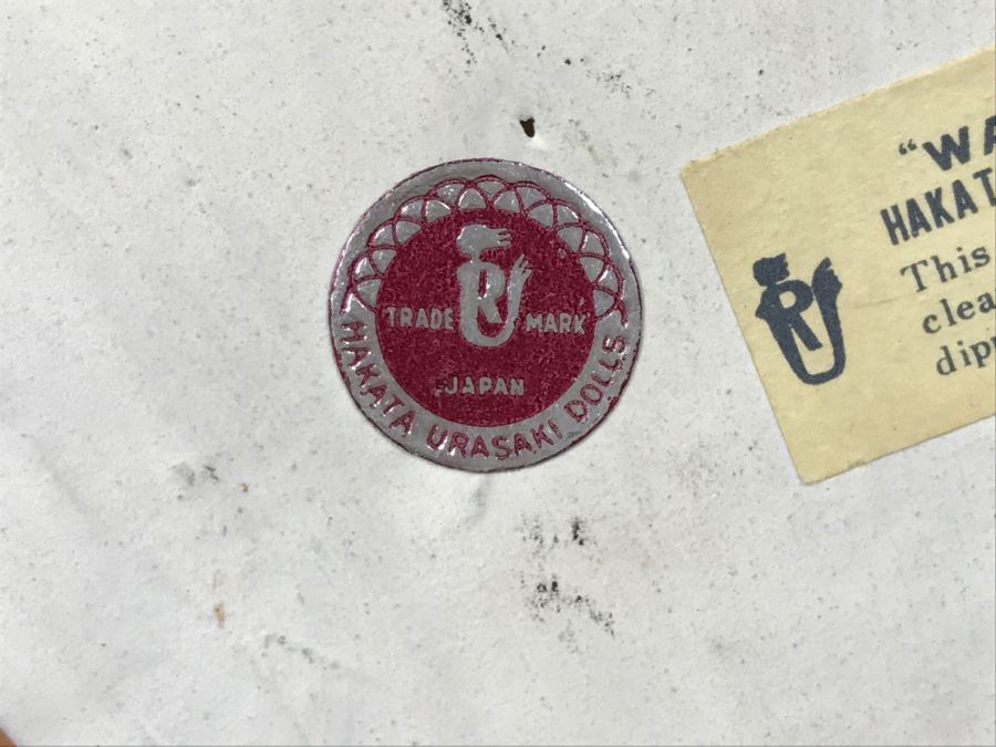 Hakata Urasaki Doll Signed Fisherman With Net With Wooden Stand Japan [Photo 10]