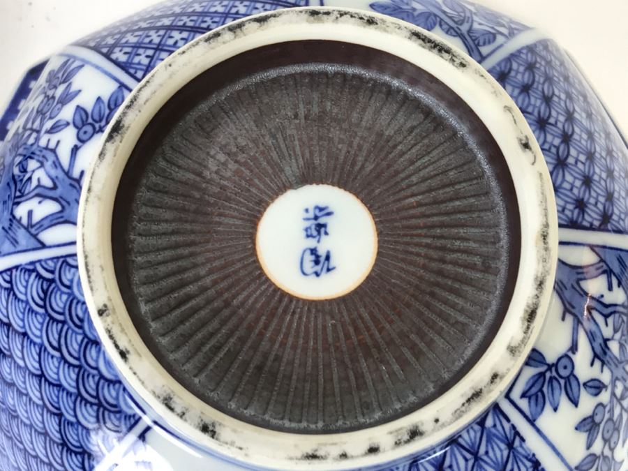 Stunning Blue And White Signed Fluted Asian Bowl With Wooden Stand