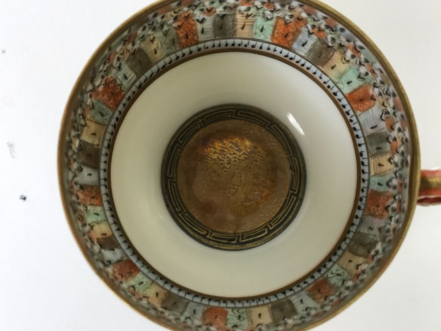 Vintage Japanese Satsuma Gold Dish And Cup And Saucer Dish Japanese Figures [Photo 19]