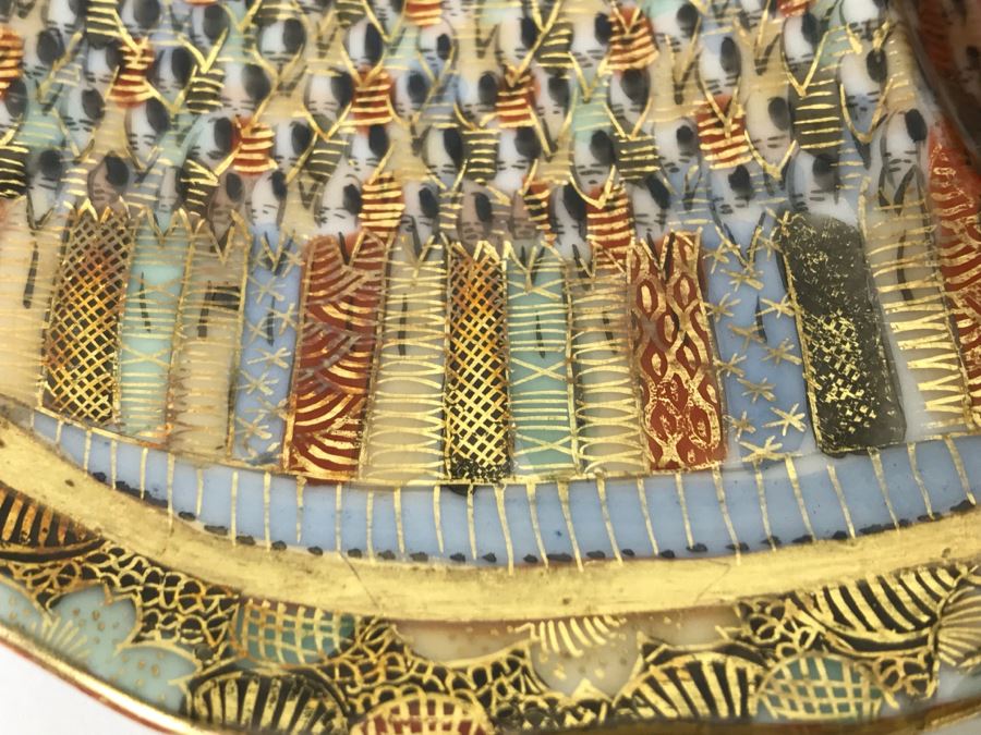 Vintage Japanese Satsuma Gold Dish And Cup And Saucer Dish Japanese Figures [Photo 12]