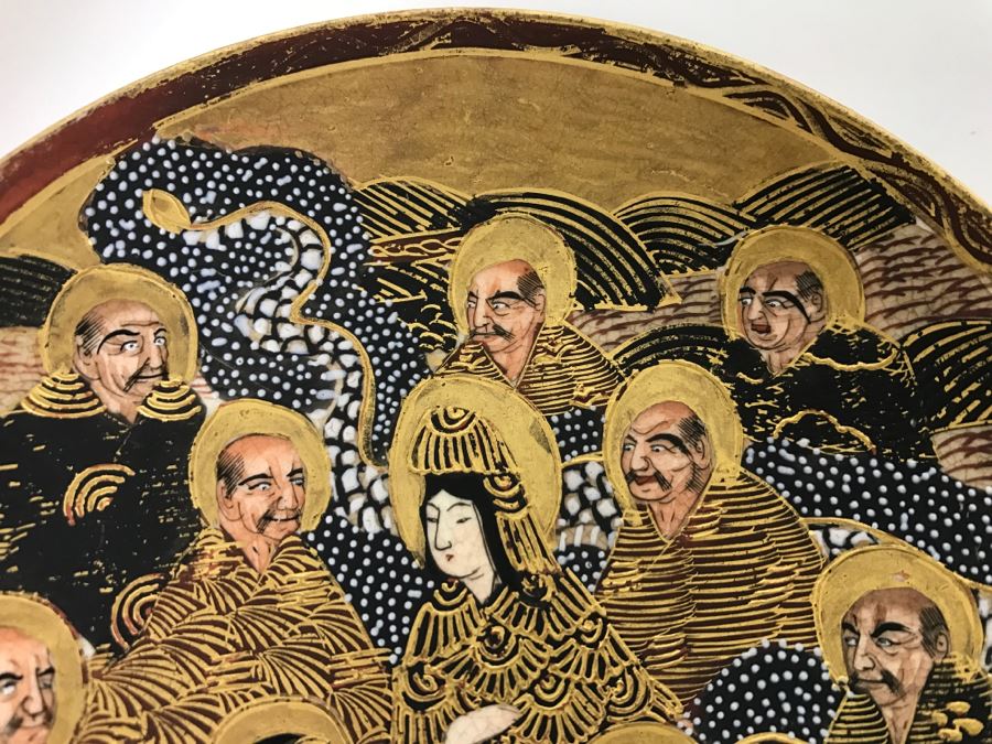 Vintage Japanese Satsuma Gold Dish And Cup And Saucer Dish Japanese Figures [Photo 4]