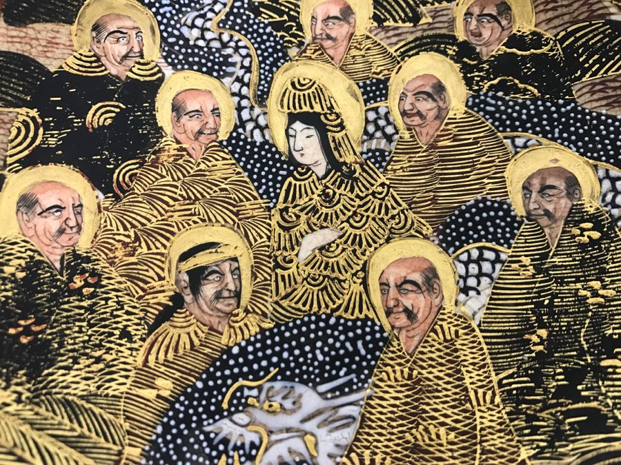 Vintage Japanese Satsuma Gold Dish And Cup And Saucer Dish Japanese Figures [Photo 5]