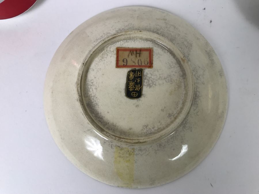 Vintage Japanese Satsuma Gold Dish And Cup And Saucer Dish Japanese Figures [Photo 7]