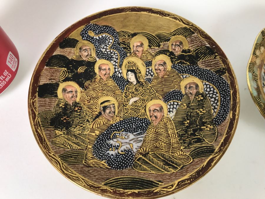 Vintage Japanese Satsuma Gold Dish And Cup And Saucer Dish Japanese Figures [Photo 2]