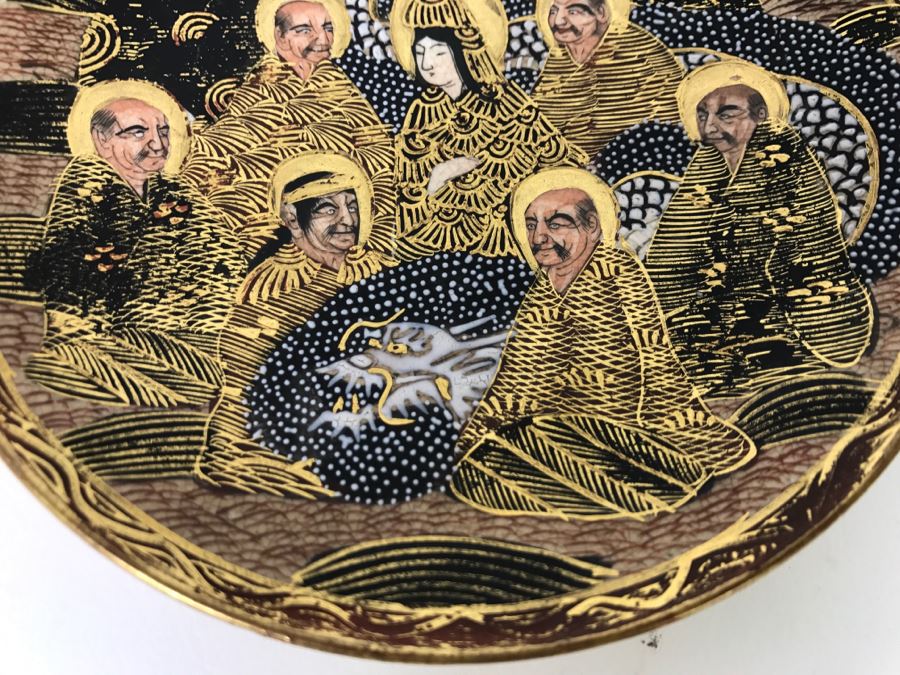 Vintage Japanese Satsuma Gold Dish And Cup And Saucer Dish Japanese Figures [Photo 6]