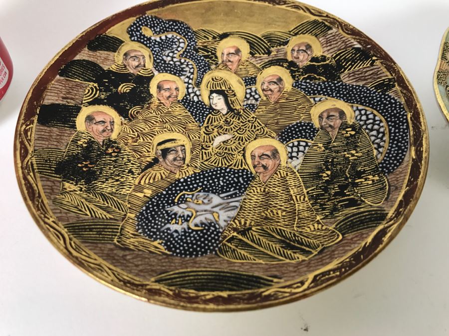 Vintage Japanese Satsuma Gold Dish And Cup And Saucer Dish Japanese Figures [Photo 3]