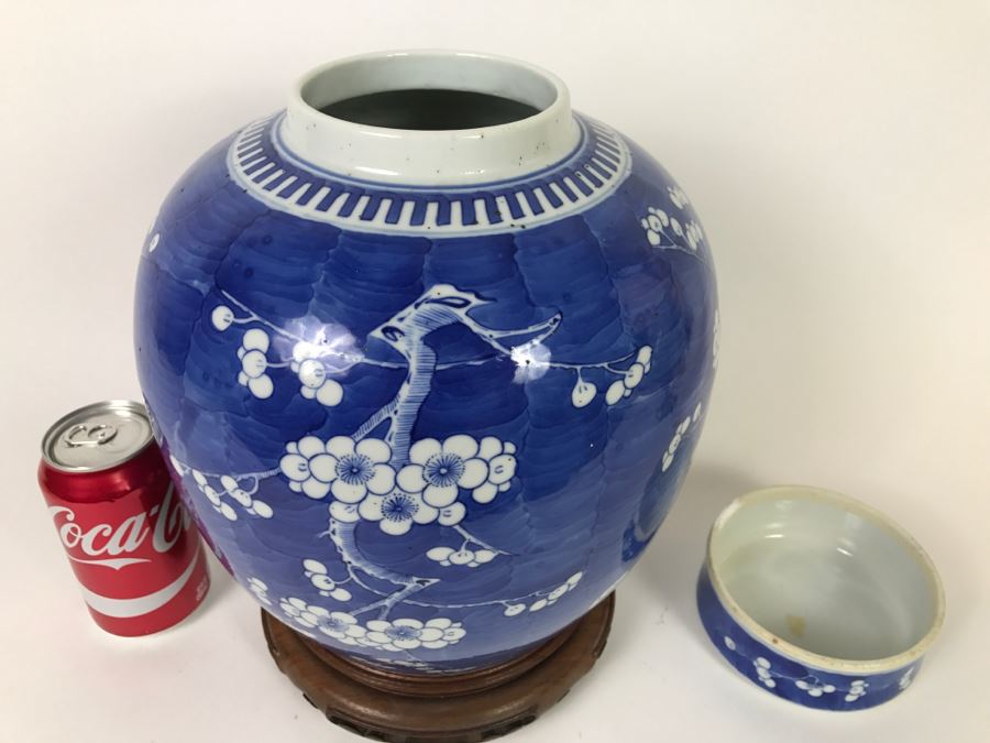 Signed Asian Blue And White Ginger Jar With Wooden Stand [Photo 4]