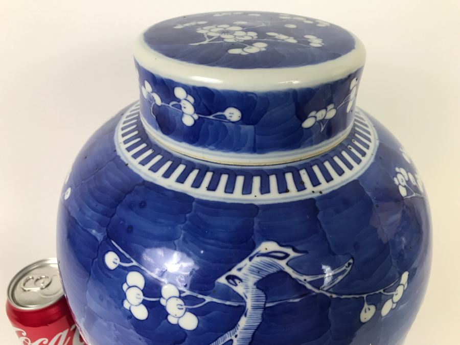 Signed Asian Blue And White Ginger Jar With Wooden Stand [Photo 2]