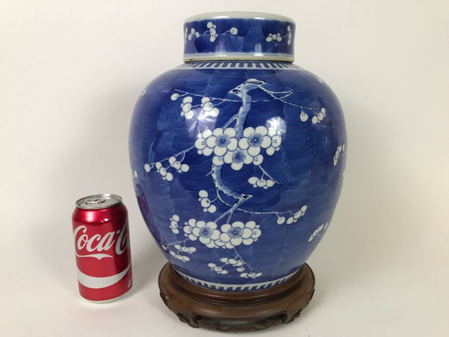 Signed Asian Blue And White Ginger Jar With Wooden Stand [Photo 1]