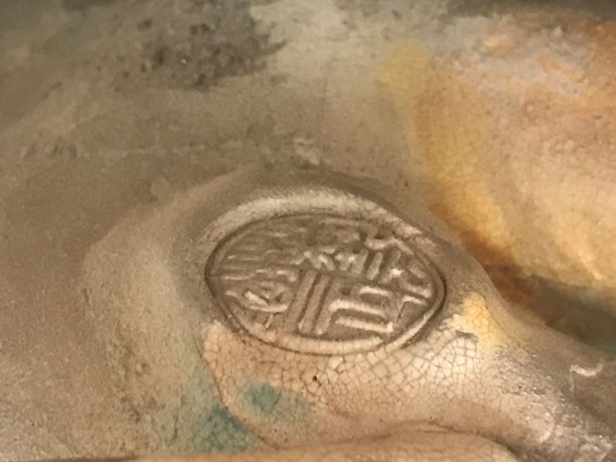 Antique Chinese Painted Temple Roof Ornament SIGNED Mythological Warrior Riding Mythical Dragon Serpent In Lucite Presentation Box Purchased In China [Photo 3]