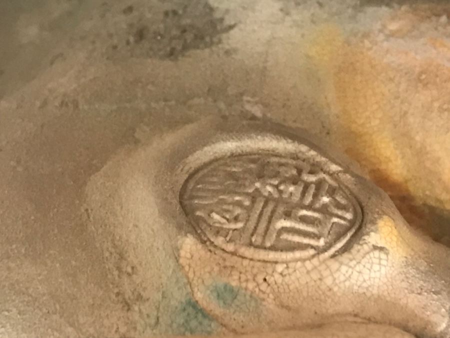 Antique Chinese Painted Temple Roof Ornament SIGNED Mythological Warrior Riding Mythical Dragon Serpent In Lucite Presentation Box Purchased In China [Photo 20]