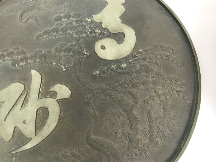 Antique Japanese Bronze Mirror With Lacquer Storage Box Geisha Accessory Japan Art [Photo 14]