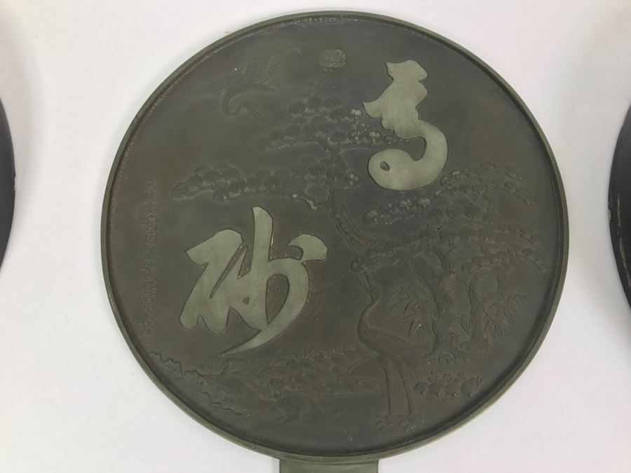 Antique Japanese Bronze Mirror With Lacquer Storage Box Geisha Accessory Japan Art [Photo 6]