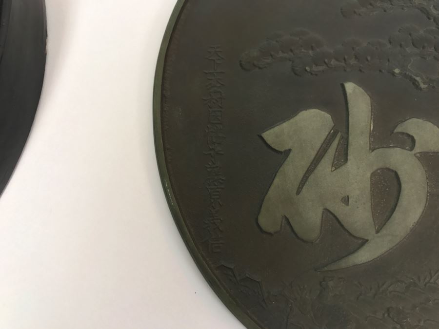 Antique Japanese Bronze Mirror With Lacquer Storage Box Geisha Accessory Japan Art [Photo 12]