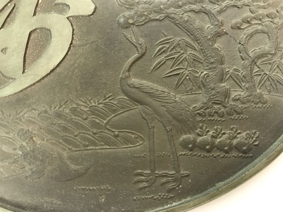 Antique Japanese Bronze Mirror With Lacquer Storage Box Geisha Accessory Japan Art [Photo 10]