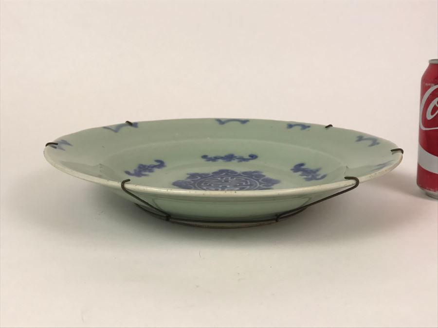 Antique Chinese Blue And White Porcelain Bowl Signed Underneath [Photo 6]