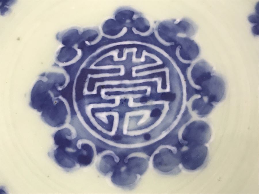 Antique Chinese Blue And White Porcelain Bowl Signed Underneath [Photo 9]
