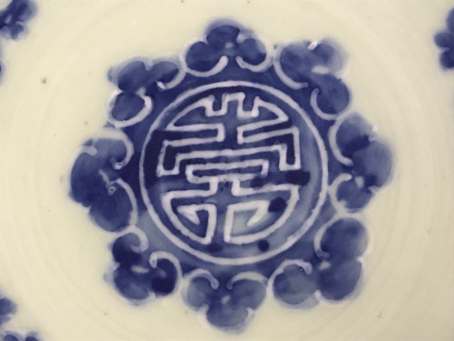 Antique Chinese Blue And White Porcelain Bowl Signed Underneath [Photo 10]