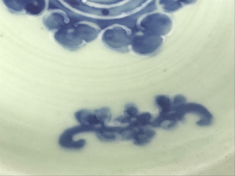Antique Chinese Blue And White Porcelain Bowl Signed Underneath [Photo 15]