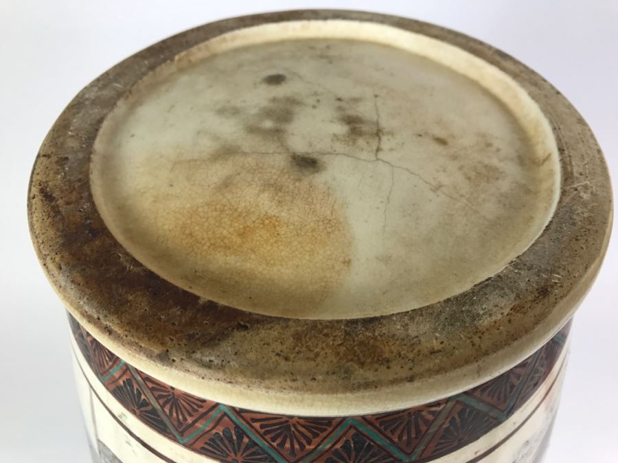 Stunning Large 24' Antique Asian Detailed Hand Painted Vase [Photo 34]