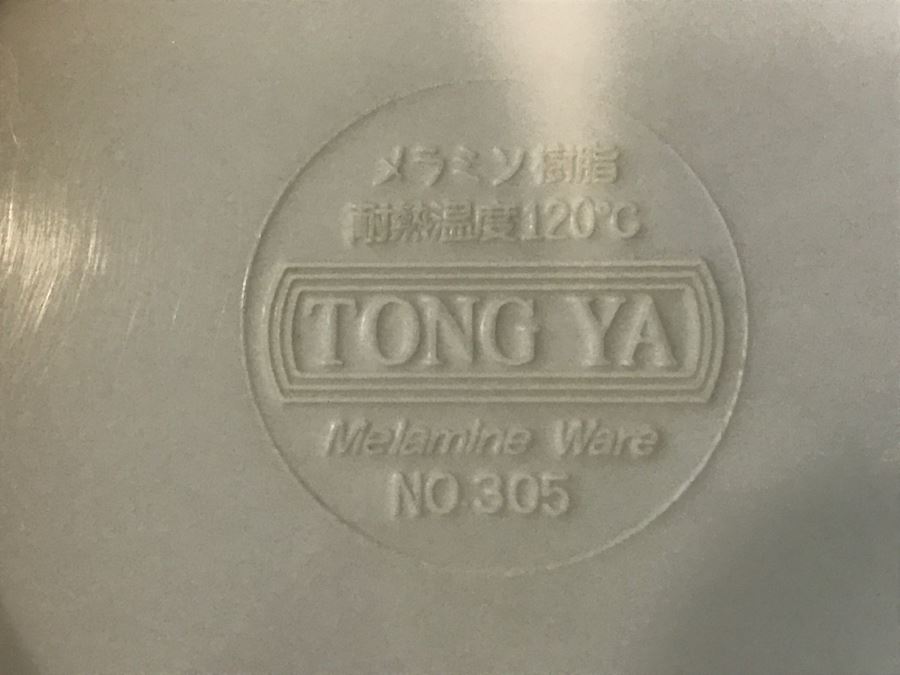 Tony Ya Melamine Ware Dish Set + Mikasa Maxima Brywood China Set + Pair Of Electra Casual Ceram Stoneware Plates [Photo 4]