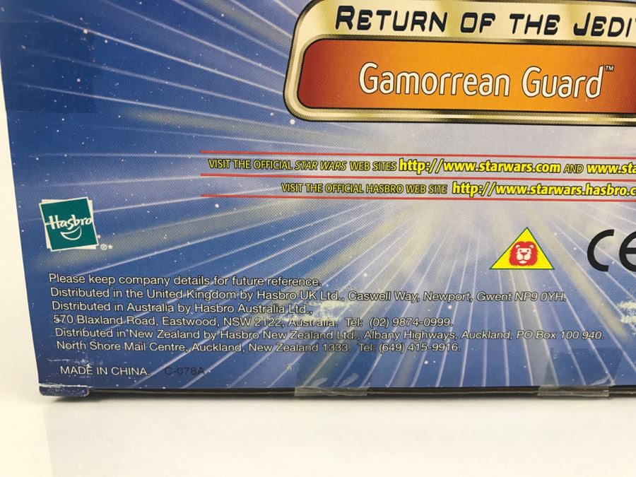 STAR WARS Return Of The Jedi Gamorrean Guard Hasbro 2002 New In Box [Photo 16]