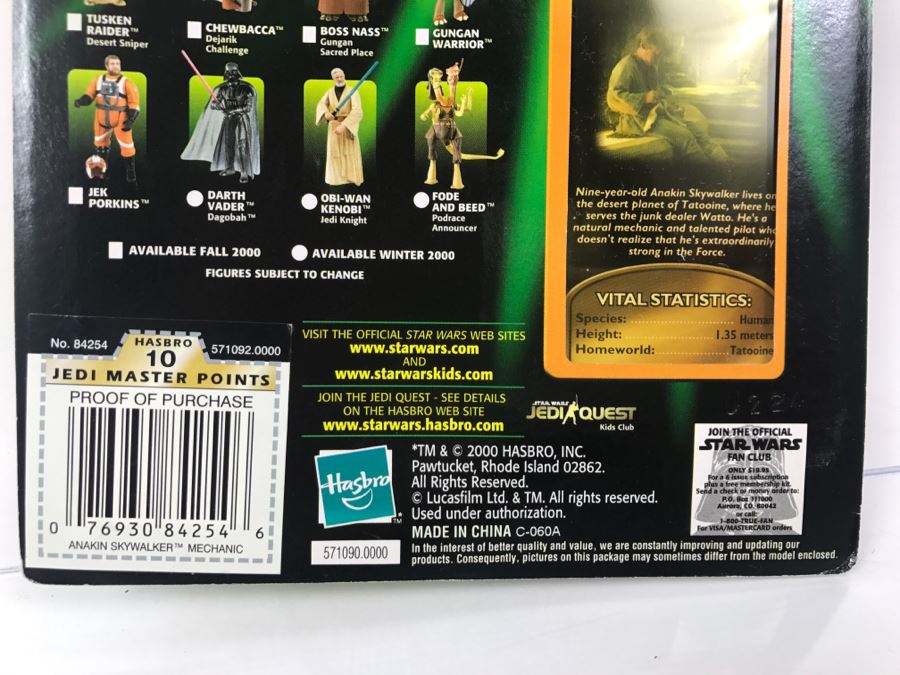STAR WARS The Power Of The Jedi Collection 1 Anakin Skywalker Mechanic Jedi Force File Hasbro 2000 84445 New On Card [Photo 10]