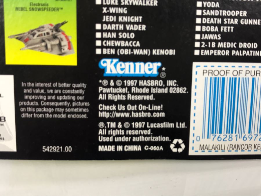 STAR WARS The Power Of The Force Malakili Rancor Keeper Collection 2 Kenner Hasbro 1997 69605/69723  New On Card [Photo 12]