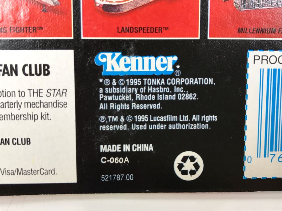 STAR WARS The Power Of The Force R2-D2 With Light-Pipe Eye Port And Retractable Leg Kenner Tonka Hasbro 1995  69570/69574  New On Card [Photo 9]