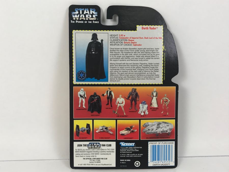 1995 lfl darth vader