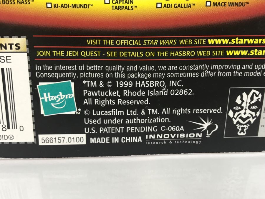 STAR WARS Episode 1 R2-B1 Astromech Droid With Poer Harness CommTech Chip Collection 3 Hasbro 1999 84105/84128 New On Card [Photo 15]