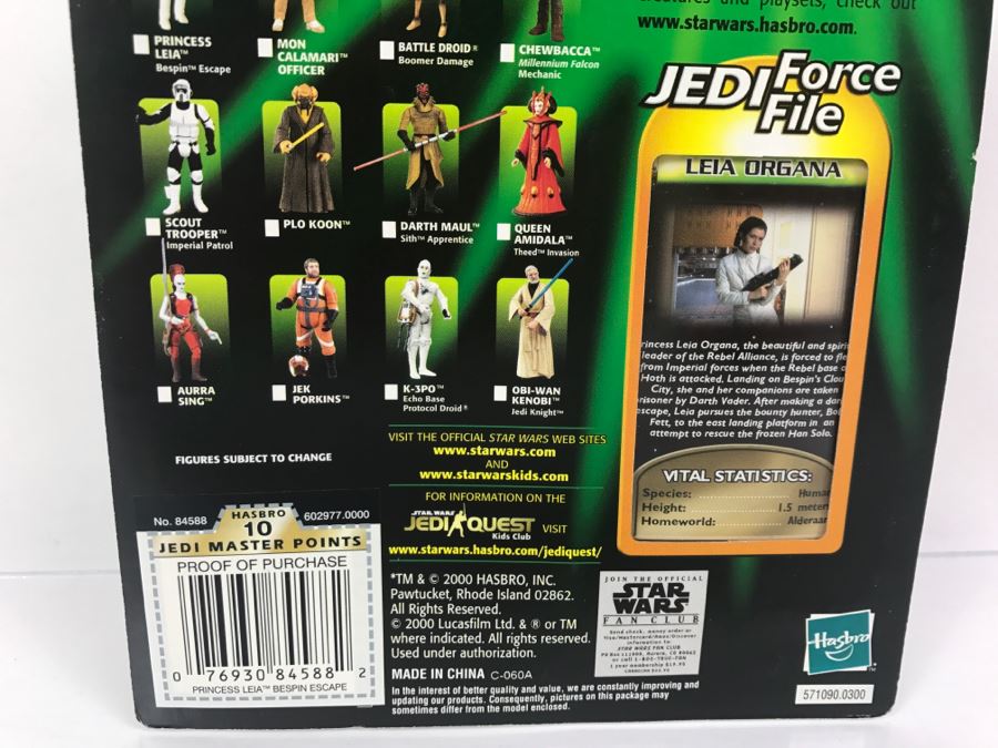 STAR WARS The Power Of The Jedi Collection 1 Leia Organa Bespin Escape Jedi Force File Hasbro 2000 84445 New On Card [Photo 11]