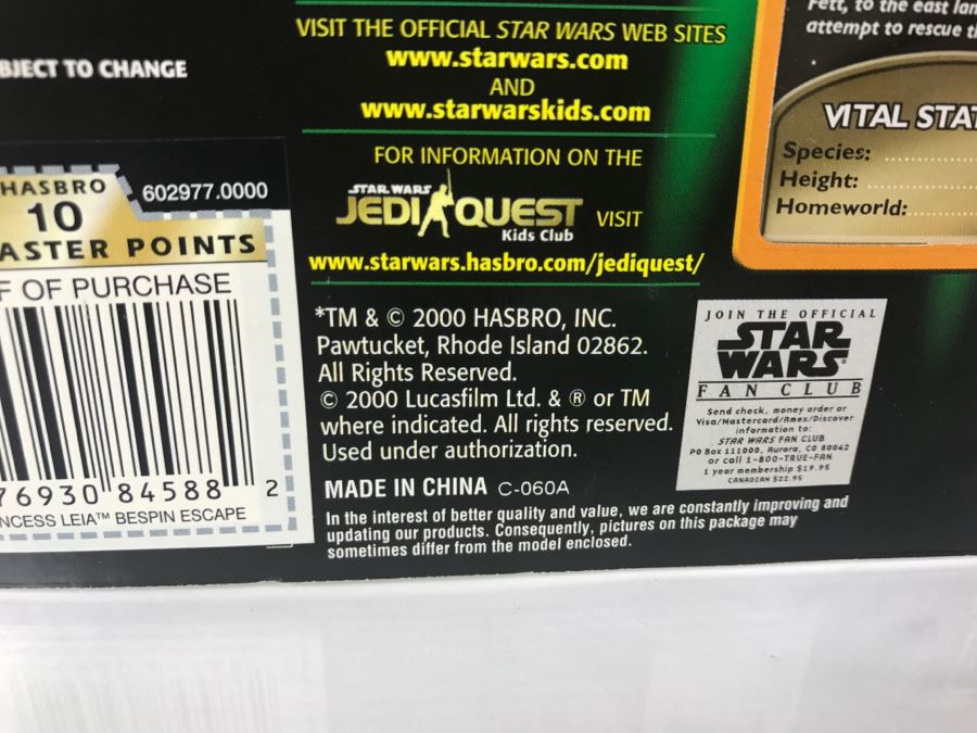 STAR WARS The Power Of The Jedi Collection 1 Leia Organa Bespin Escape Jedi Force File Hasbro 2000 84445 New On Card [Photo 12]