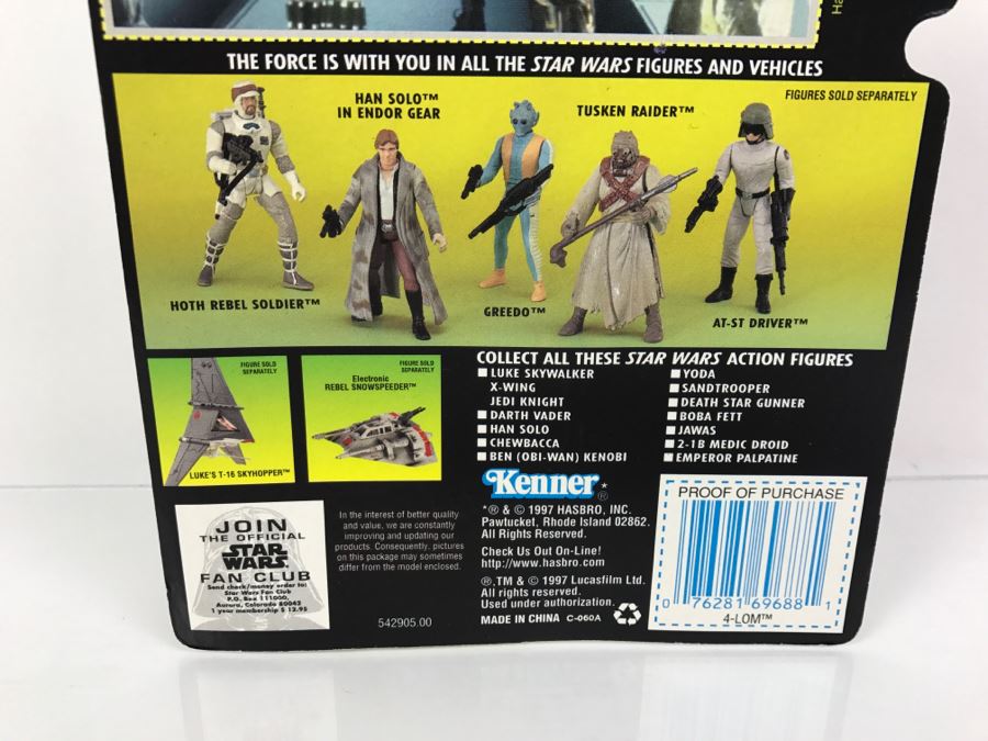 STAR WARS The Power Of The Force 4-Lom With Blaster Pistol And Blaster Rifle Collection 2 Kenner Hasbro 1997 69605/69688 New On Card [Photo 10]