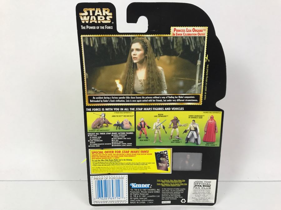 star wars the power of the force princess leia organa in ewok celebration outfit